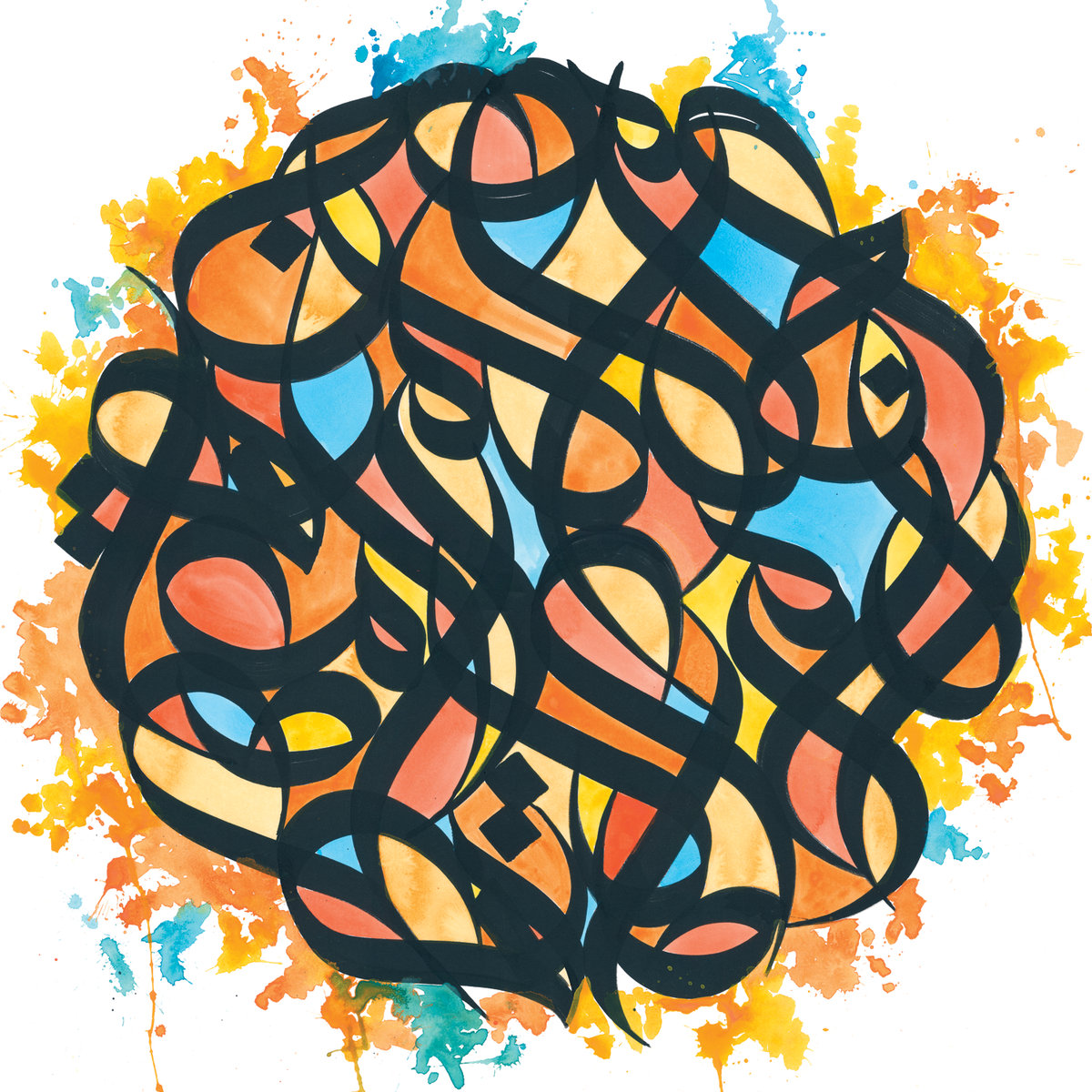 Listen to the First Single off Brother Ali’s ‘All The Beauty In This Whole Life’
