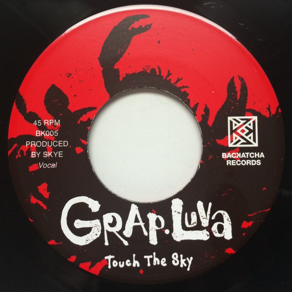 Listen: Grap Luva & Skye – Touch The Sky (1998) | New 7″ Record