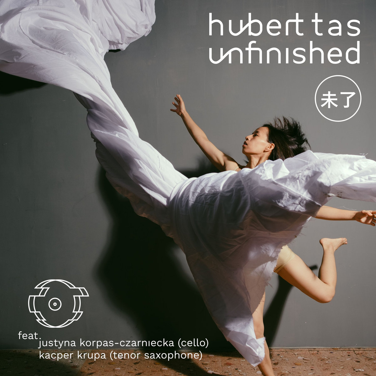 Hubert Tas – Unfinished / 未了