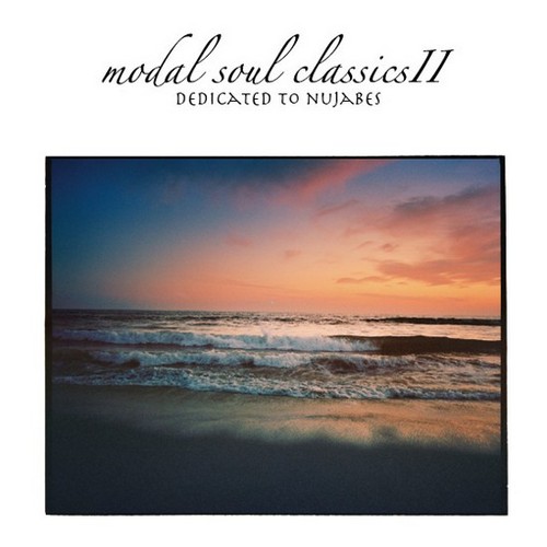 News: New song off the upcoming Nujabes tribute album (Modal Soul Classics II)