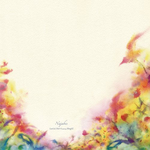 Video: Nujabes – Luv(sic) Part 4 (ft. Shing02)