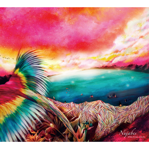 News: Posthumous Nujabes album announced; ‘Spiritual State’ to be released on December 3rd