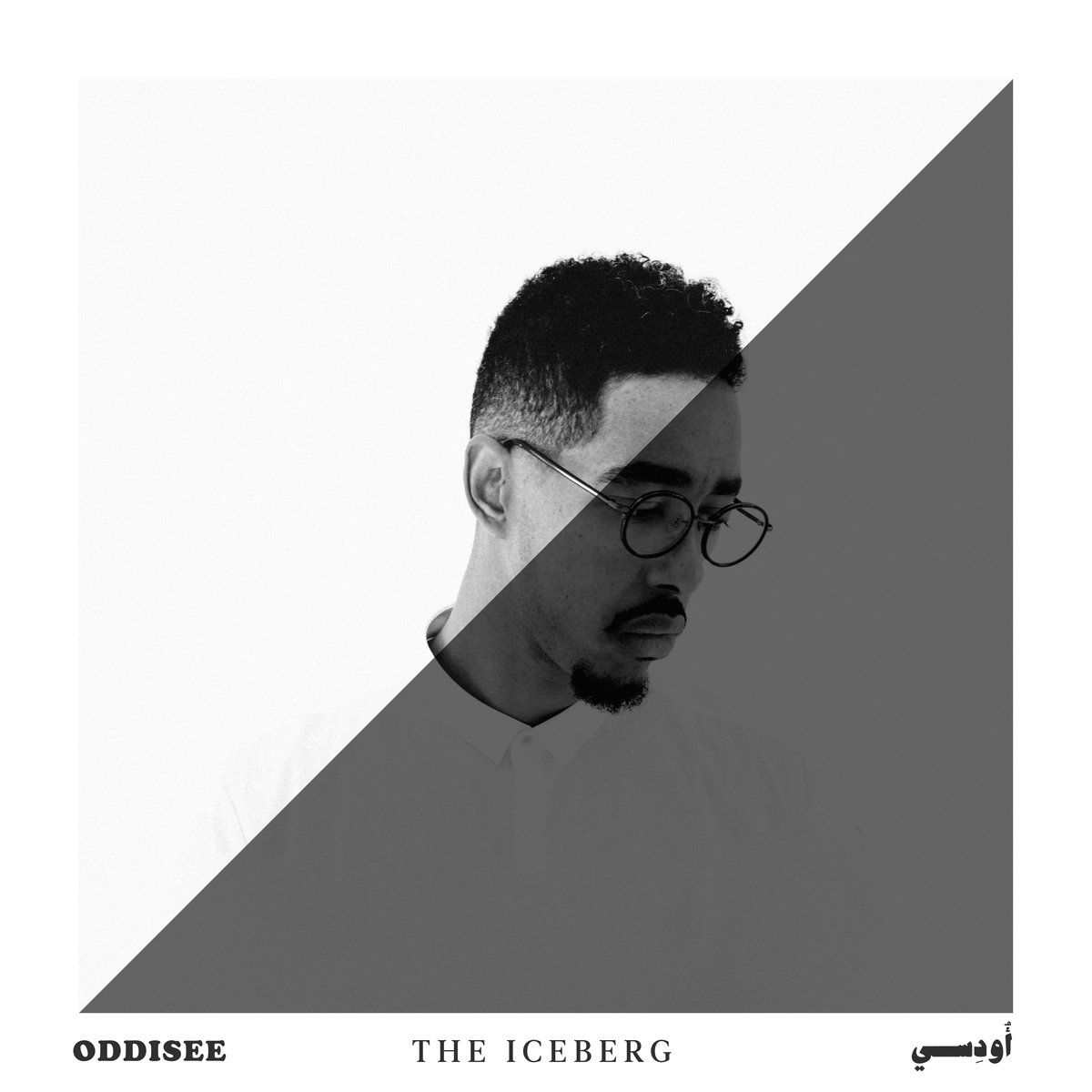 Listen: Oddisee’s new album ‘The Iceberg’