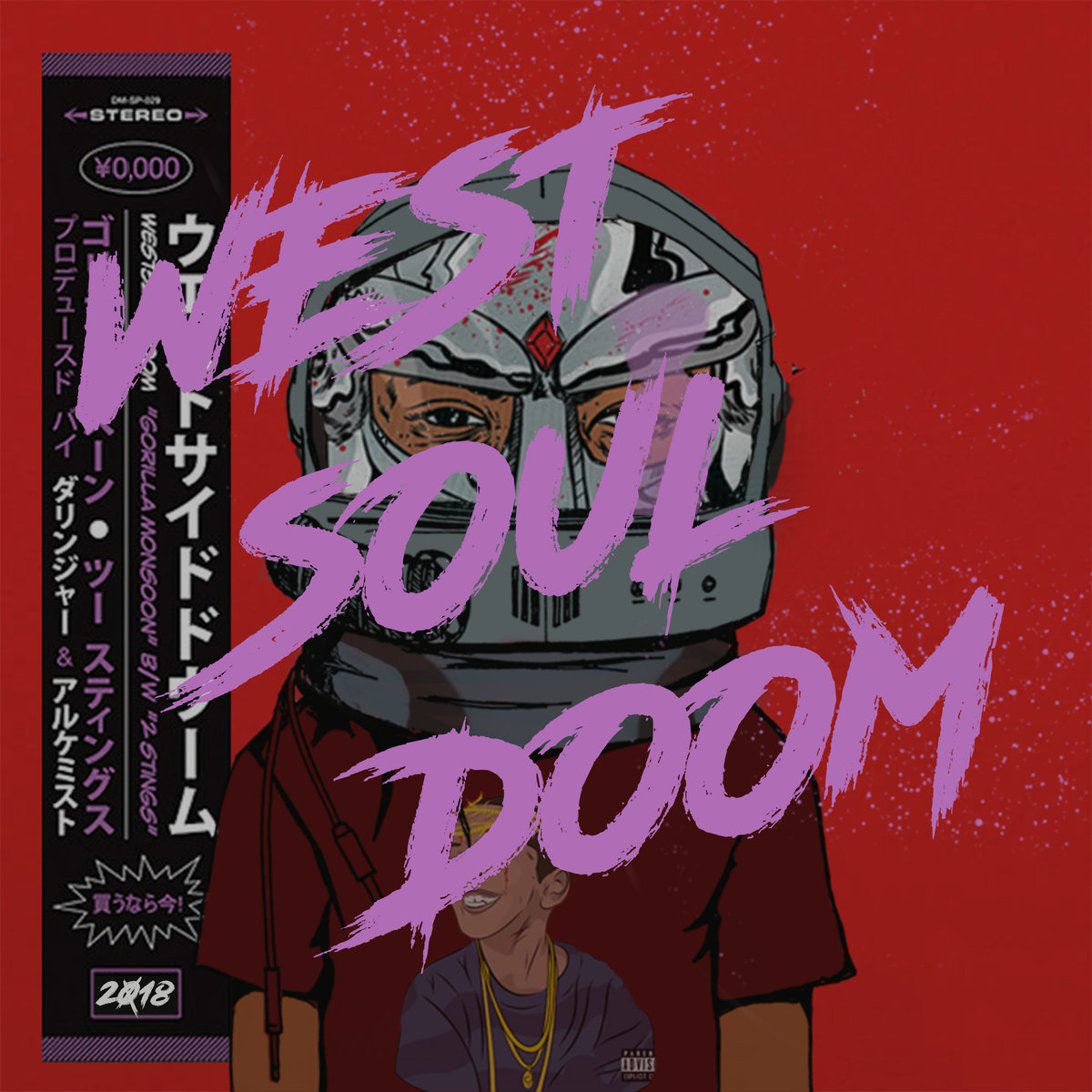No Words #33: West Soul Doom, Teknical Development.is & Figub Brazlevič, Djar One, The Dutchman, Deejay Irie & DJ Mad Dogg