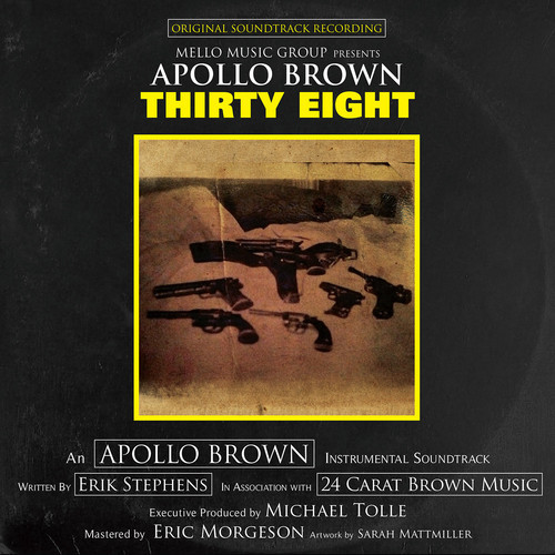 Listen: Apollo Brown – The Answer