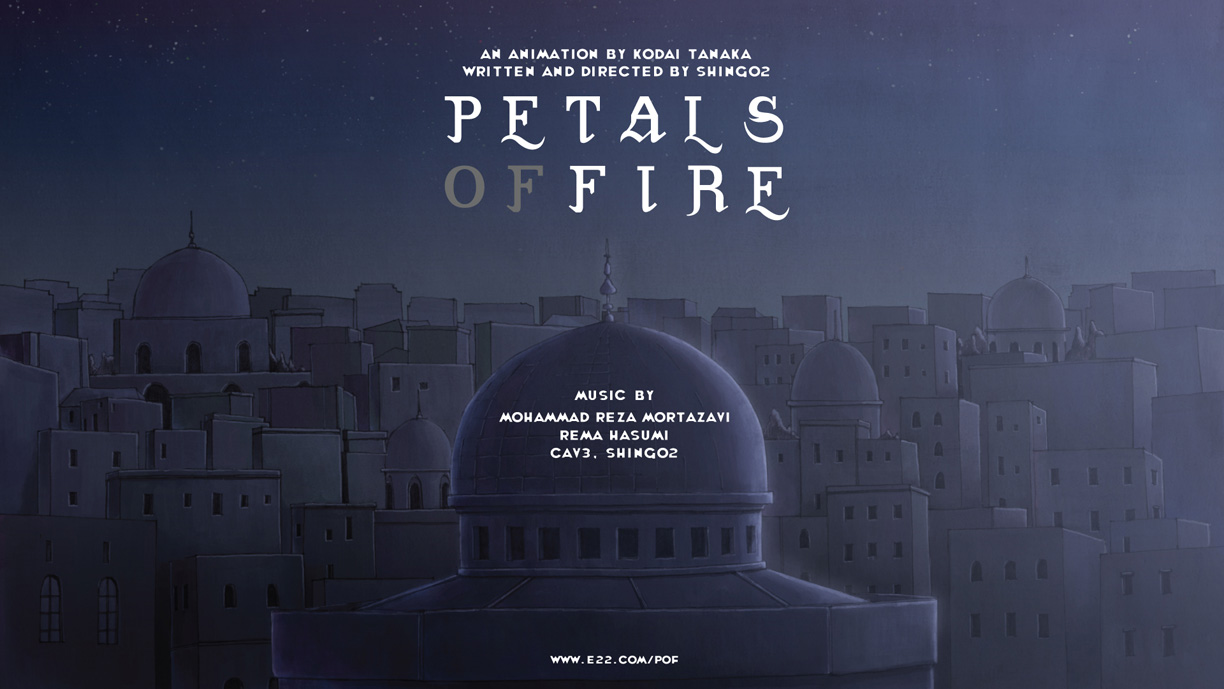 Video: Petals of Fire (Written and Directed by Shing02)