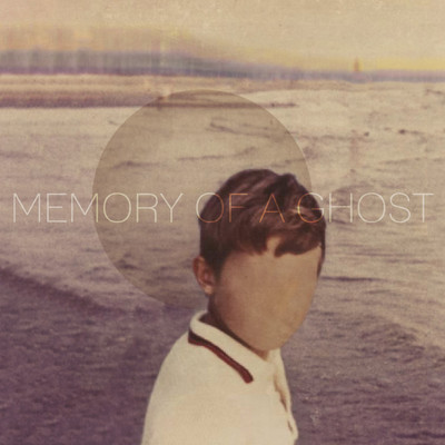 Video: Virtual Boy – Memory of a Ghost